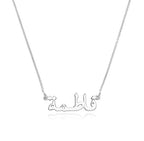 Arabic Name Necklace