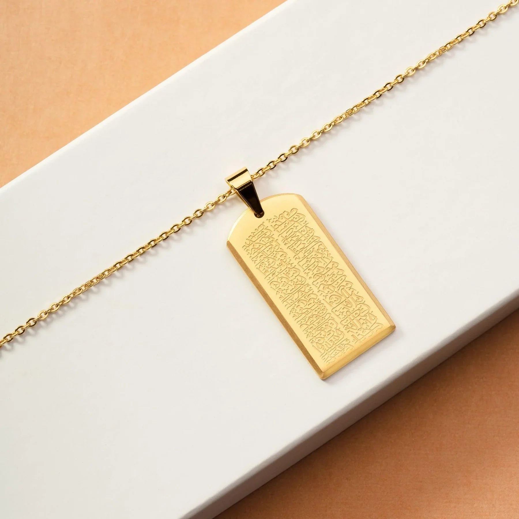 4 Qul Tag Necklace