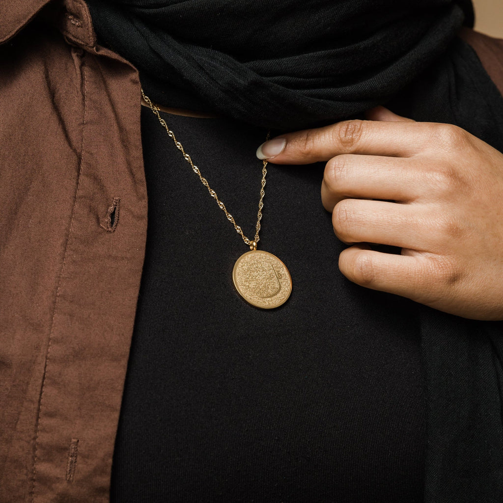 4 Qul Verse Necklace