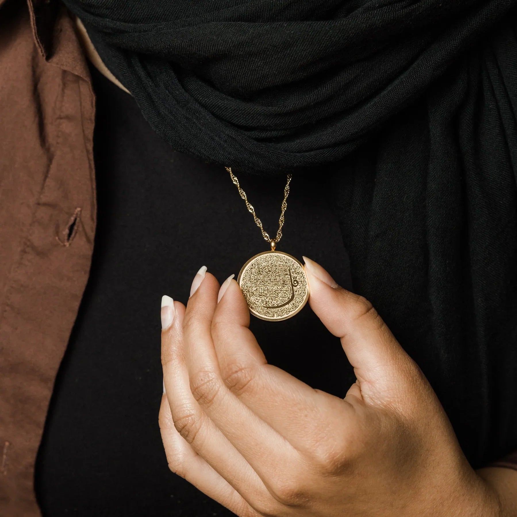 4 Qul Verse Necklace