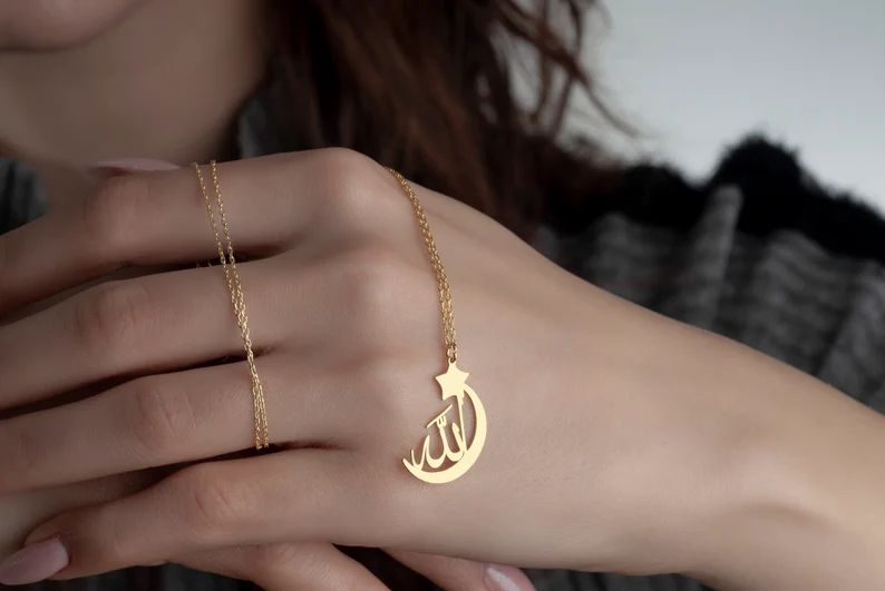 Allah Name Necklace