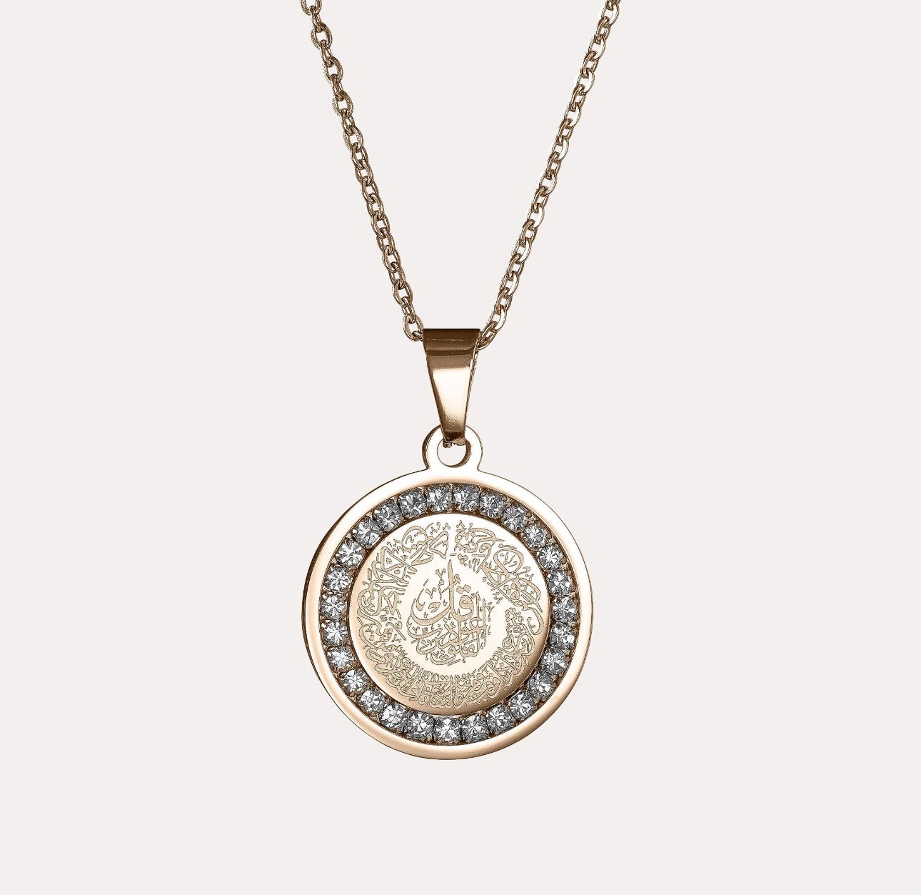Surah Al Falaq Necklace With Ceramic Crystals