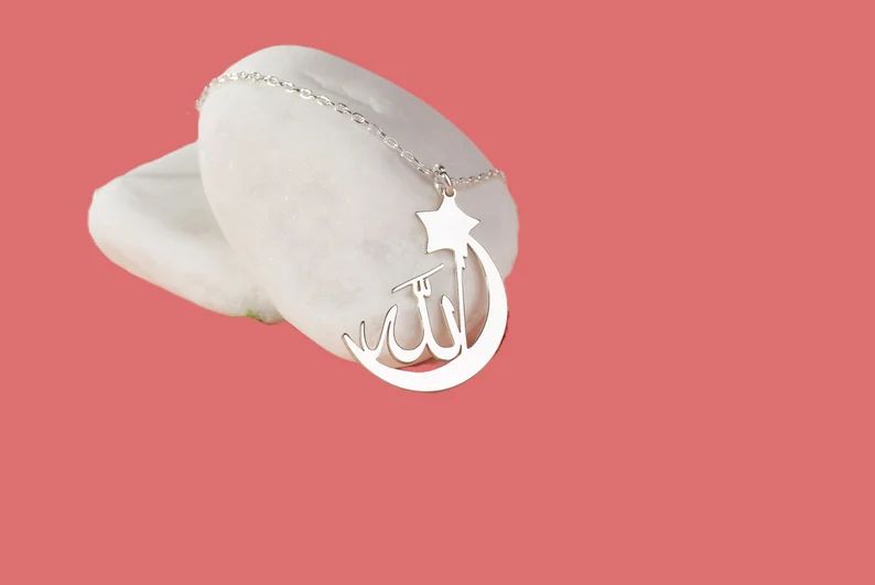 Allah Name Necklace