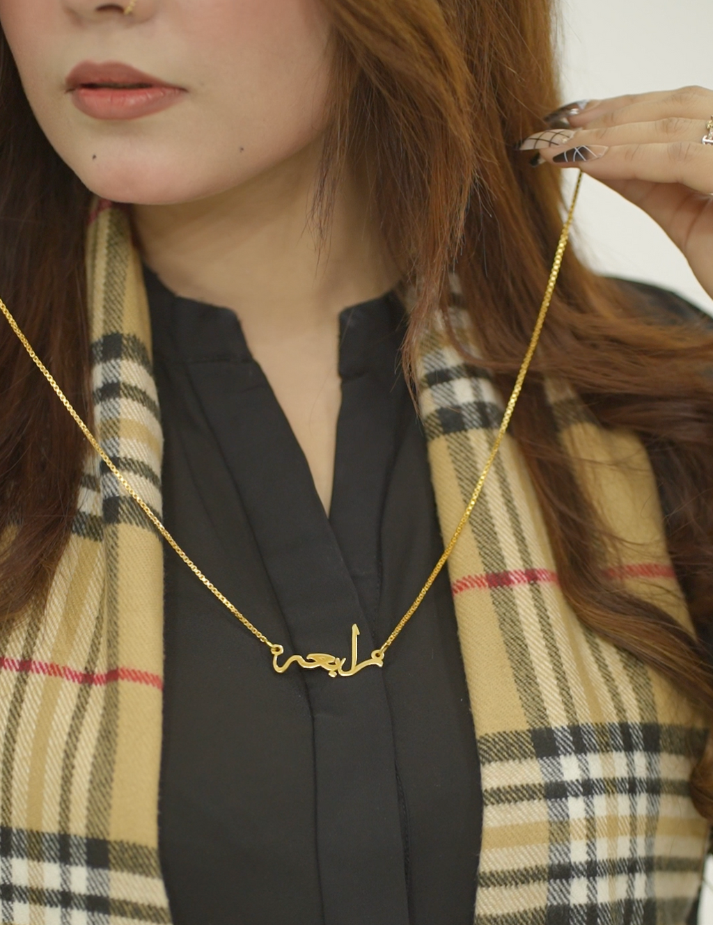 Beautiful Cusatomized Name Necklace (RO1)
