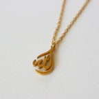 Allah Necklace