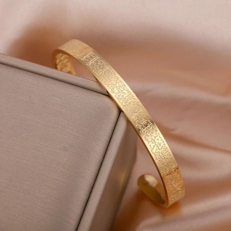 Ayatul Kursi Cuff , Bangel , Bracelet