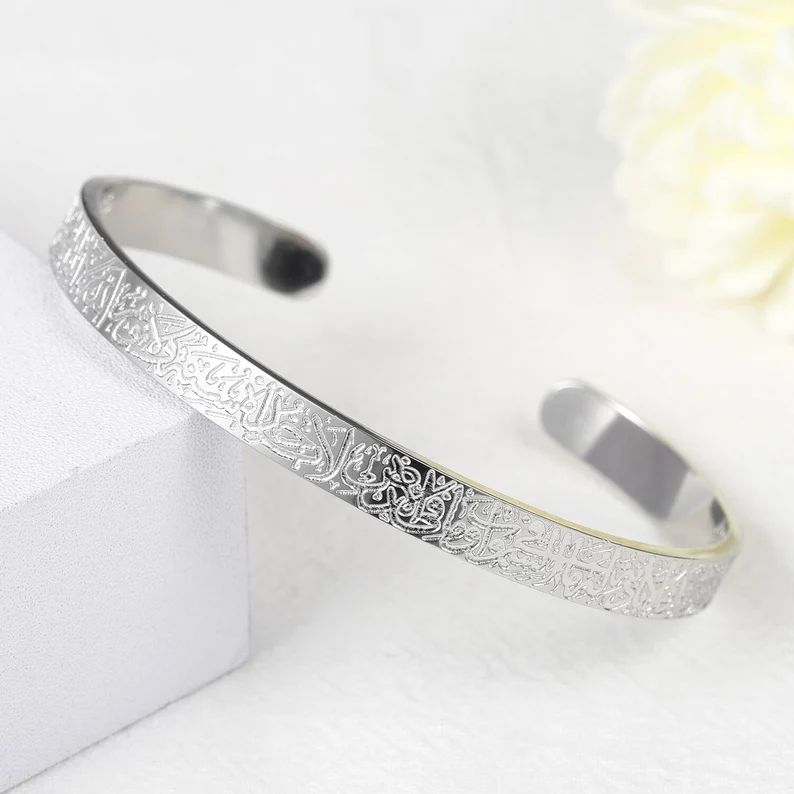 Ayatul Kursi Cuff , Bangel , Bracelet