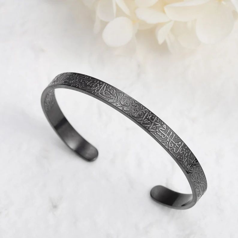 Ayatul Kursi Cuff , Bangel , Bracelet
