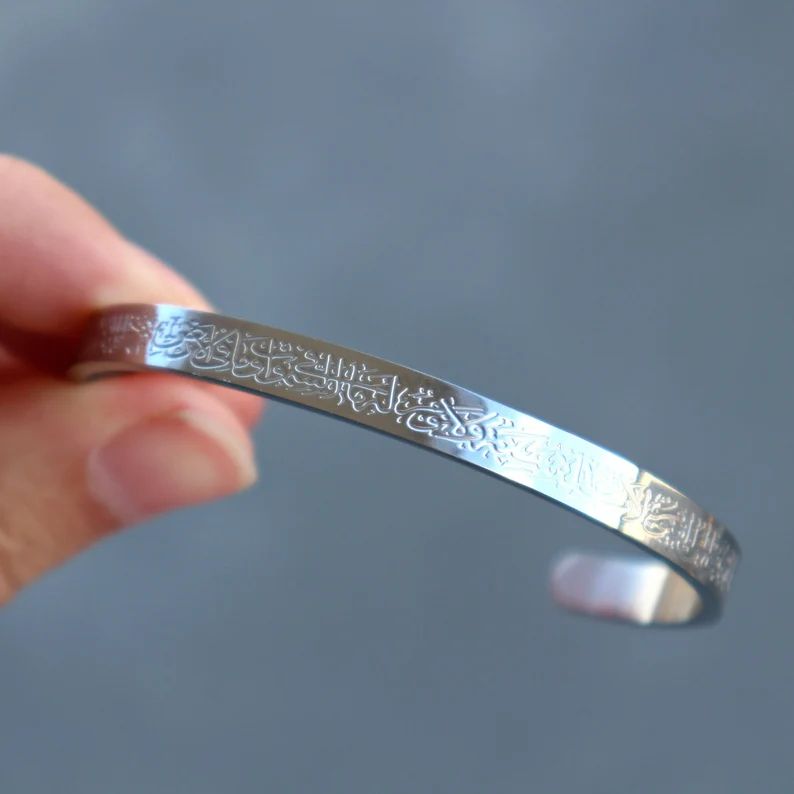 Ayatul Kursi Cuff , Bangel , Bracelet