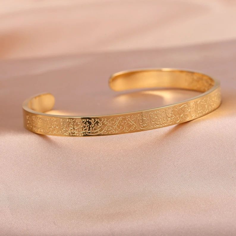 Ayatul Kursi Cuff , Bangel , Bracelet