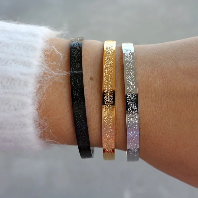 Ayatul Kursi Cuff , Bangel , Bracelet