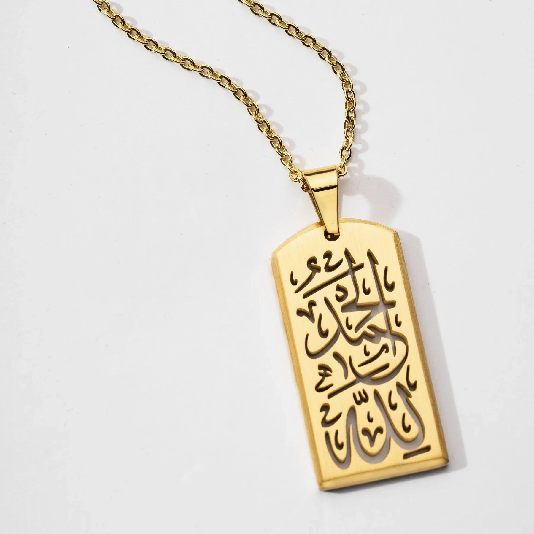 Alhamdulilah  Tag Necklace