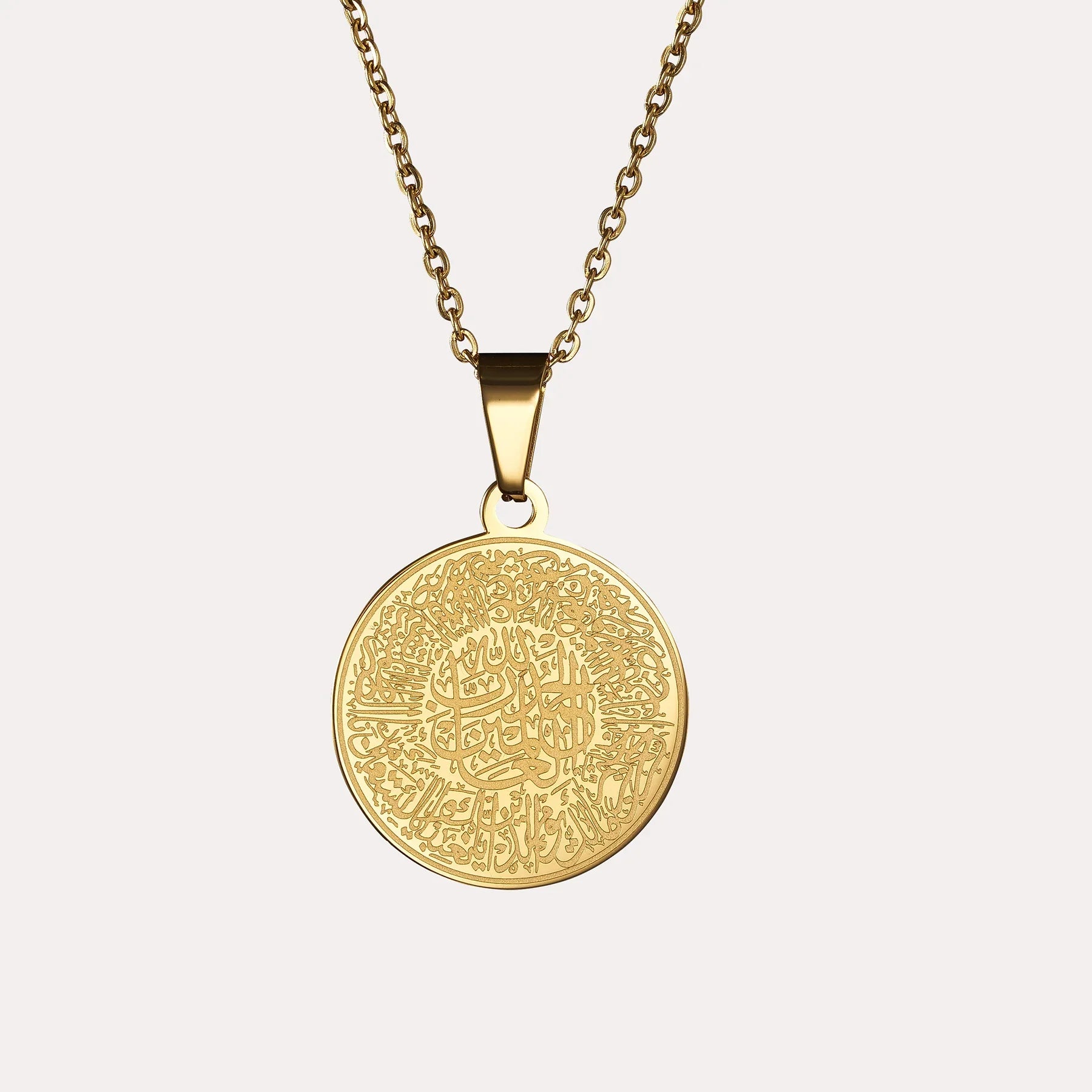 Surah Fatiha Necklace